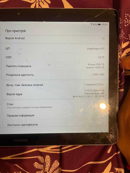 планшет Huawei 16gb