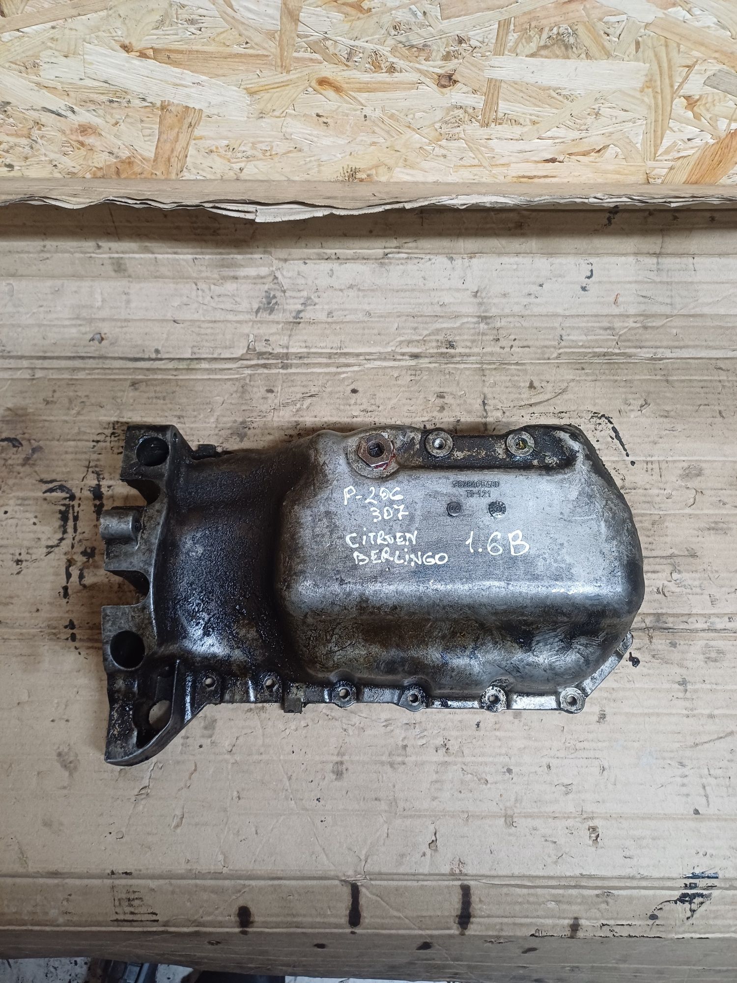Peugeot 307 206 Citroen C-4 1.6 16V масляний піддон поддон 9638465480