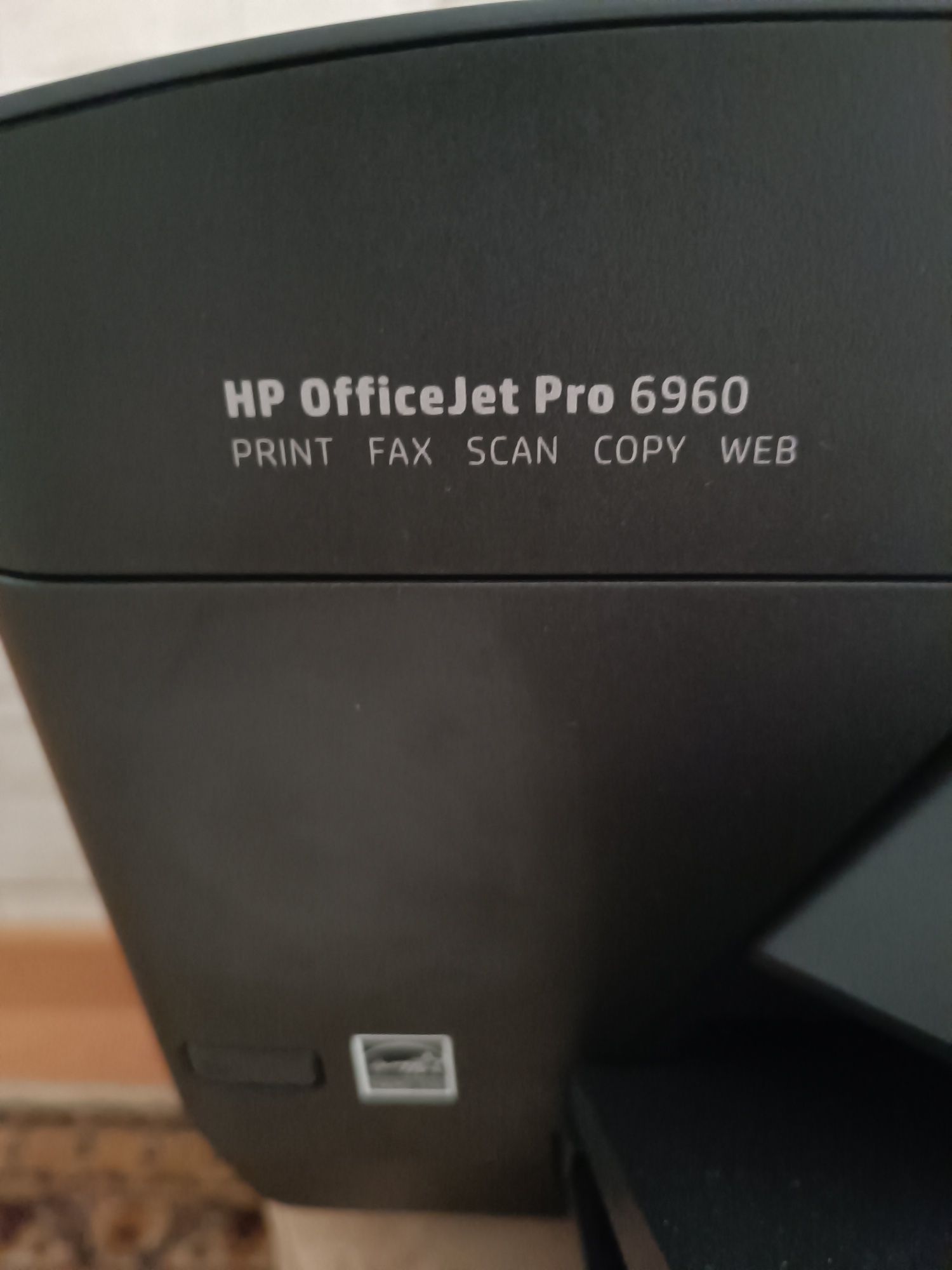 Impresora HP Office JetPro 6960