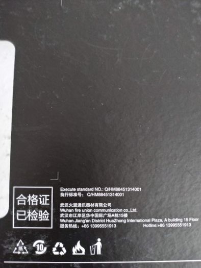 Захисне скло защитное стекло для Xiaomi MiPad 4+