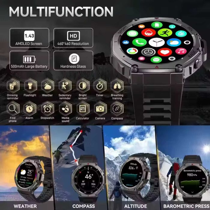 Тактичний смарт-годинник Glory T-REX  ULTRA GPS