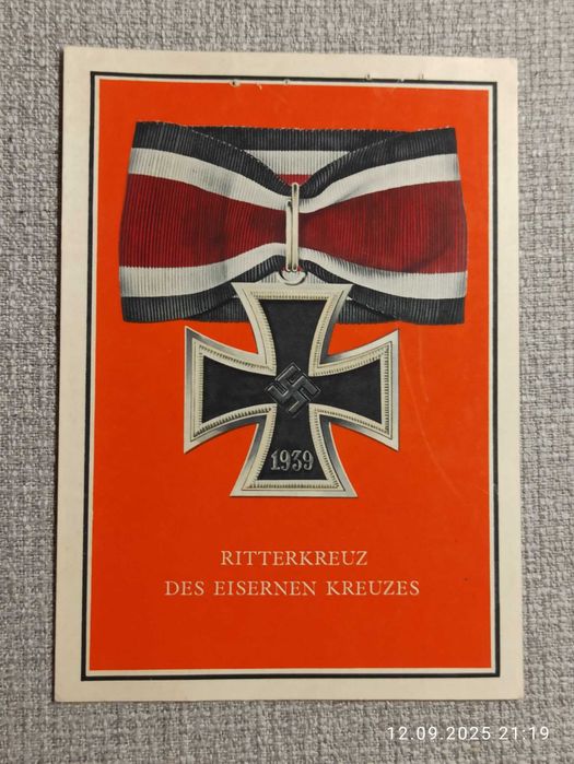 Propagandowa kartka Krzyż Rycerski II wś III Rzesza