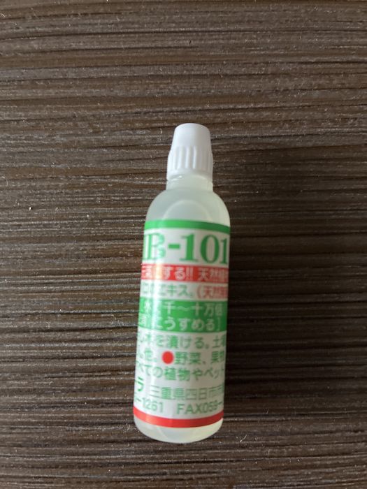 Стимулятор росту рослин hb 101