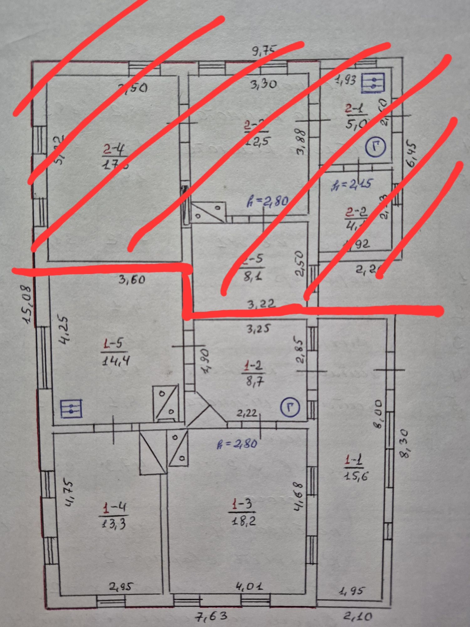 Продам дом в г.Кобеляки