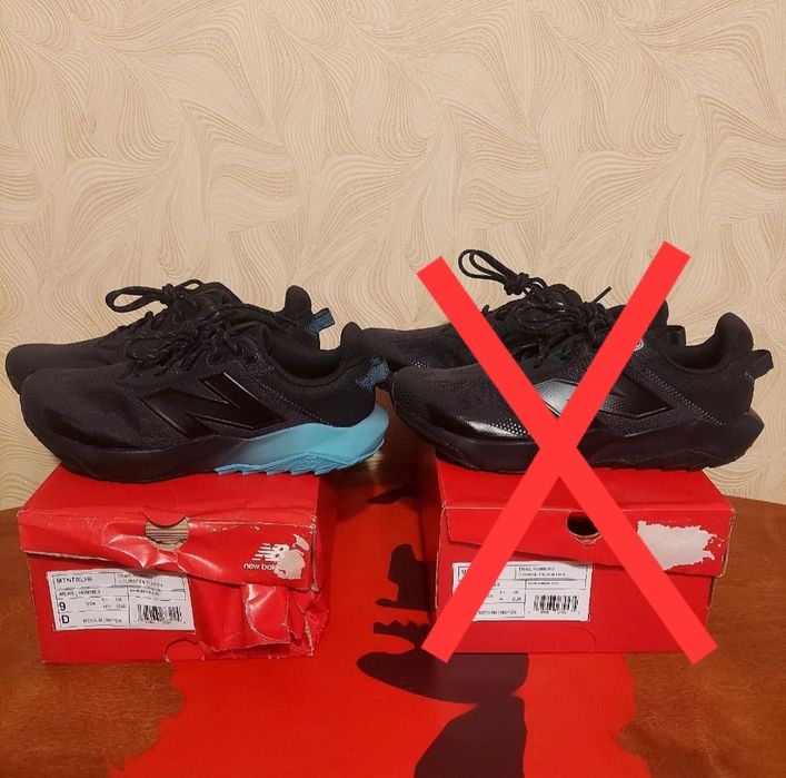 Кросівки New Balance DynaSoft Nitrel v6 US9