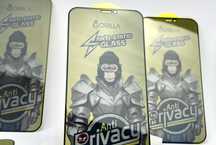 защитное стекло антишпион на iPhone 11 13 15 Pro Max скло айфон