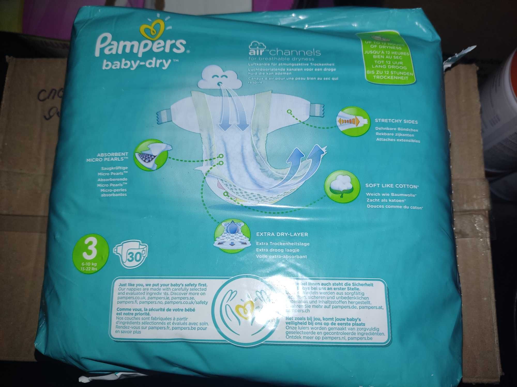 Подгузники Pampers Baby-dry, памперсы
