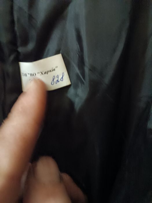 Камуфляжный зимний комбинезон+ бушлат.