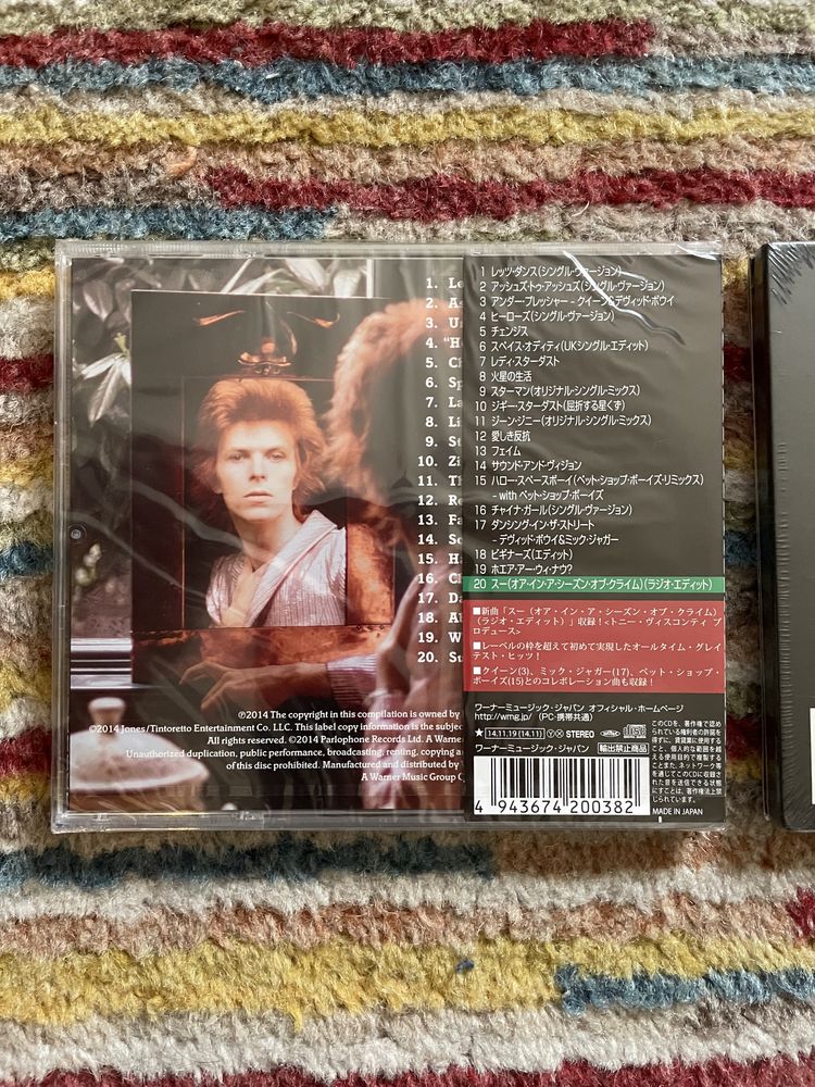 David Bowie - Nothing Has Changed Japan cd