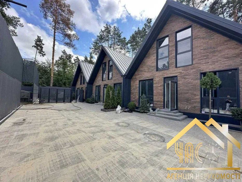 Таунхаус з новим ремонтом та газом! БЕЗ КОМІСІЇ!