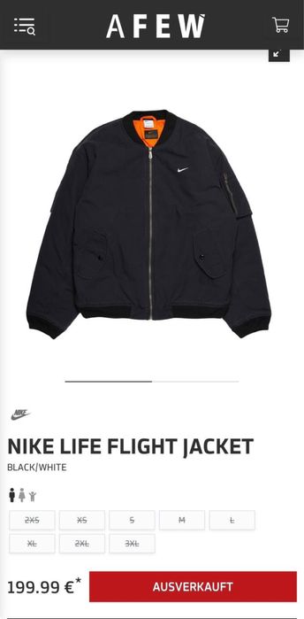 Куртка бомбе Nike Life Flight оригінал розмір Л