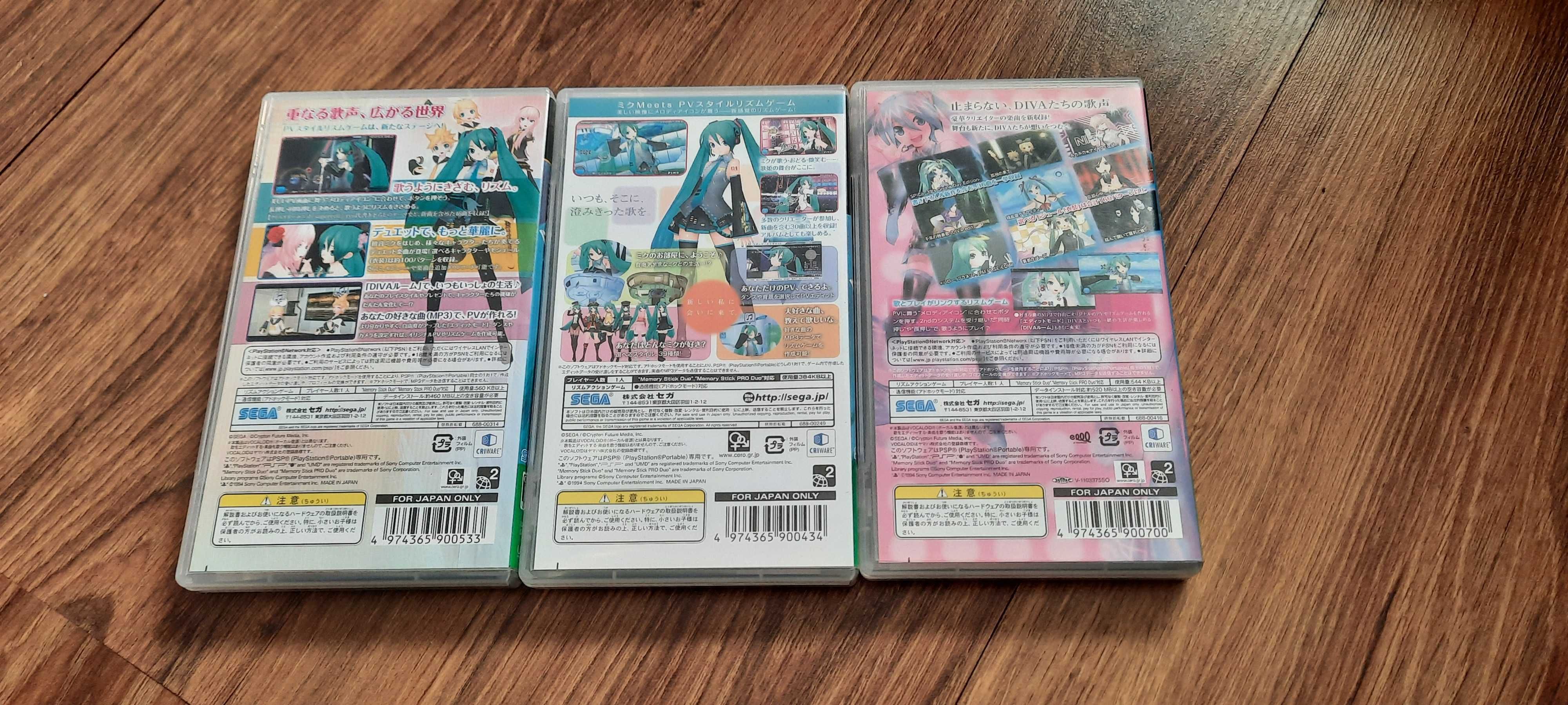 Hatsune Miku: Project Diva psp full set