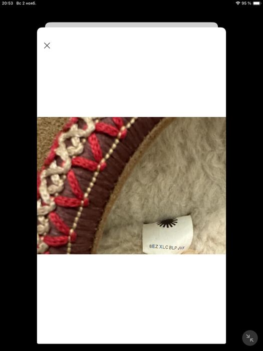 Угги Ugg Oригінал 40-41 розмір