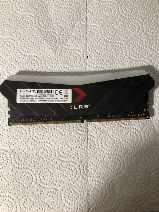 Pamięć RAM DDR4 24 GB (16GB G.Skill + 8GB PNY RGB)