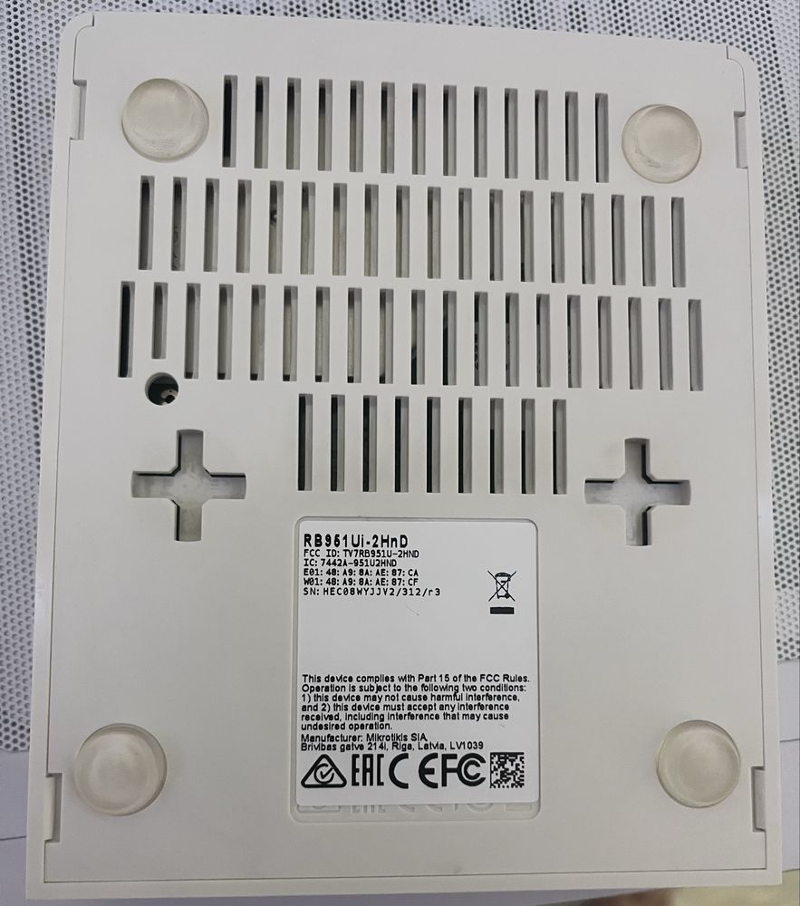 Маршрутизатор Роутер Комутатор MikroTik RouterBOARD RB951Ui-2HnD