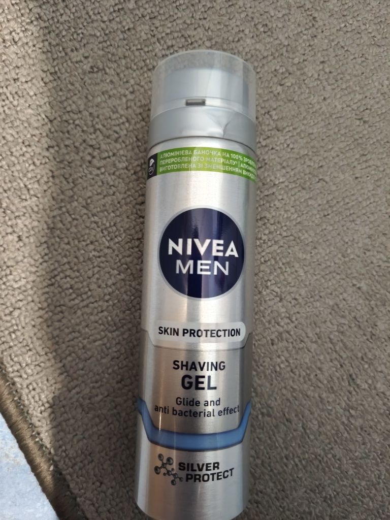 Гель для гоління Nivea/Gillettе гель/піна 200мл