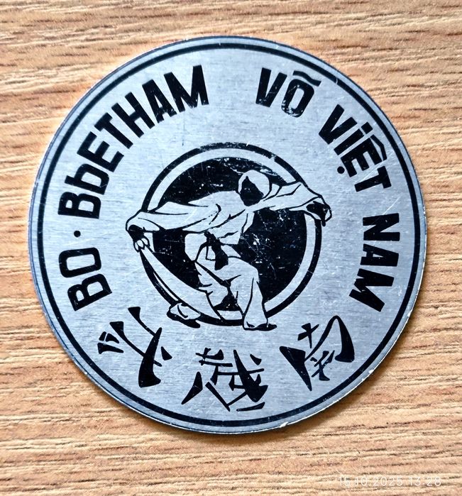 Персональний тренер