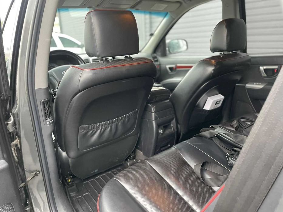 Хороший хозяйский