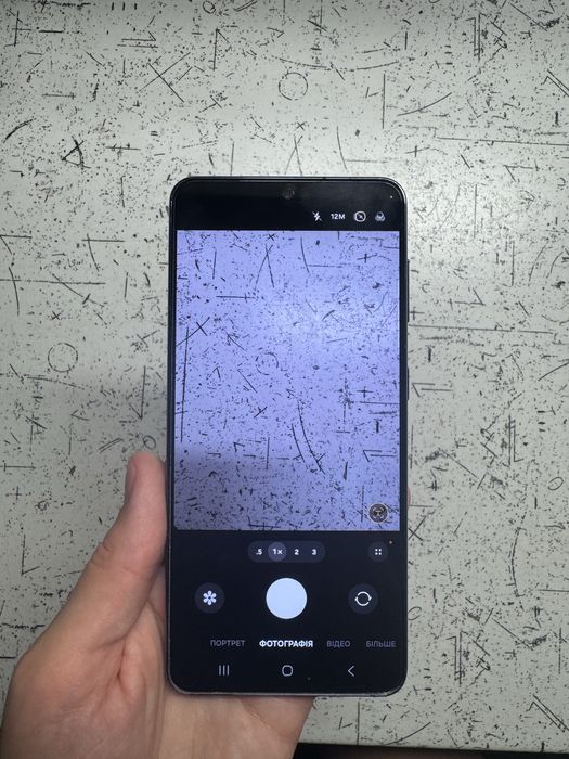 Galaxy S21 8/256GB Phantom Grey [5G, NFC, 2 SIM] Global