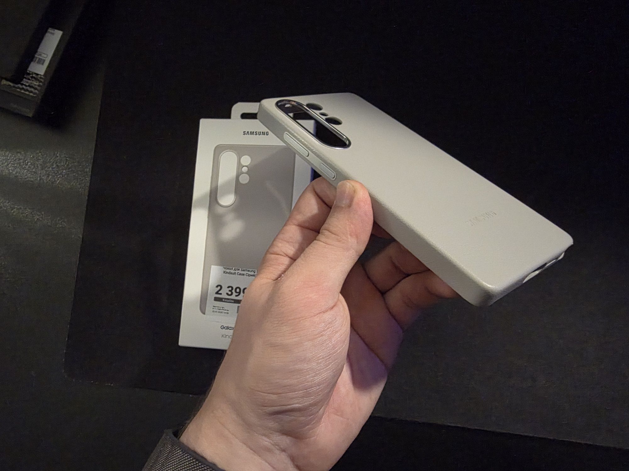 Новый чехол для Samsung S25 Ultra Kindsuit Case Сірий. Оригинал.