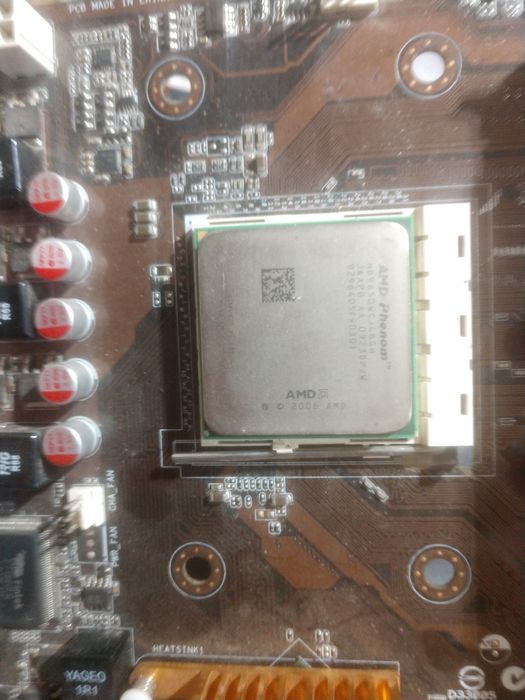 Терміново Материнська плата для пк