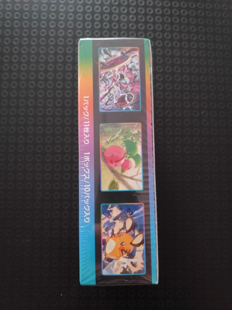 Karty Pokemon Vmax Climax booster box japoński