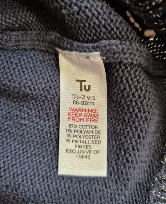 Светр TU дівчинка 18-24 м 1,5-2 р кофта батнік світшот худі