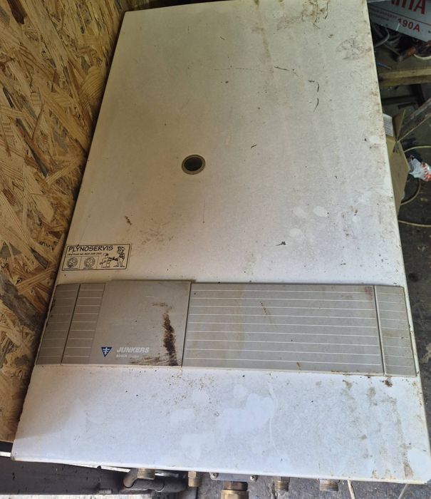 Б/в газовий двоконтурний котел Junkers.,