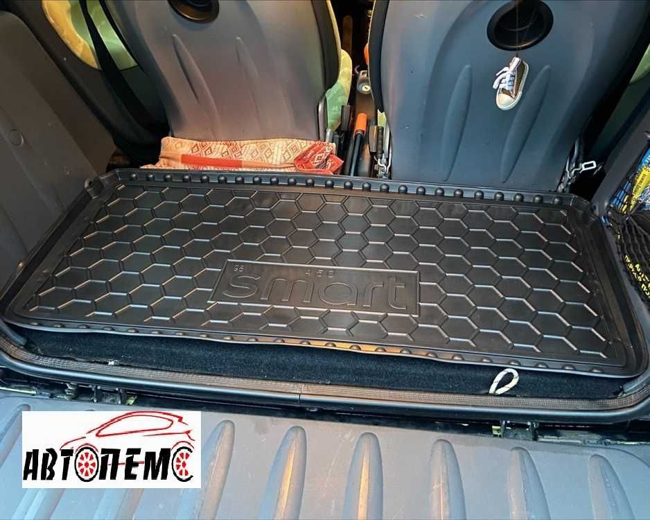 Коврик в багажник смарт Smart Forfour Smart Fortwo Smart Roadster