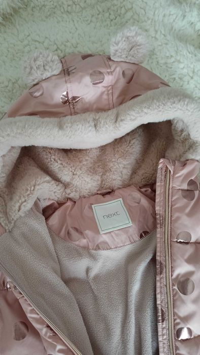 Зимовий комбінезон NEXT