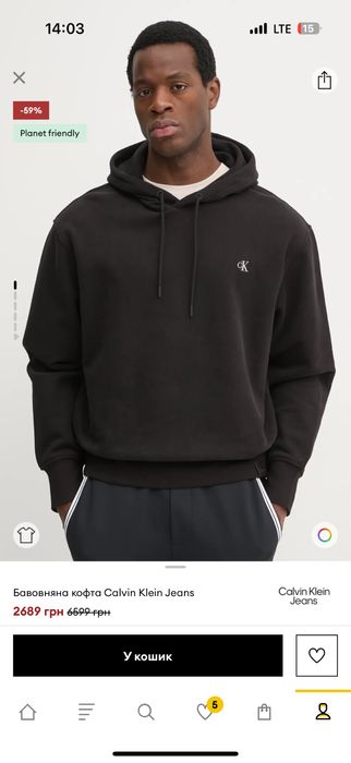 Худі calvin klein кельвин xxl чорний