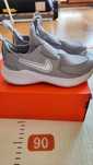 Nike flex runner 3 adidasy