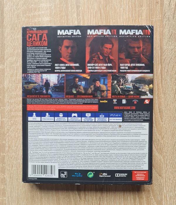 PlayStation 4 ps 4 PS4 PlayStation 5 ps 5 PS5 Диск Ігра Мафія Трилогія