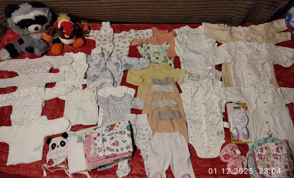 Дитячий одяг набір