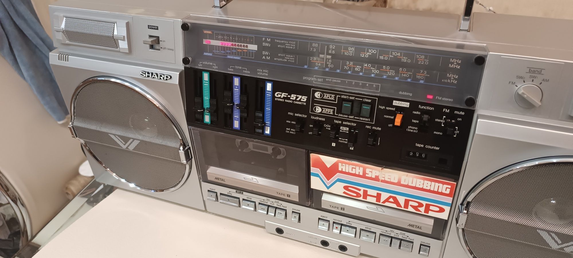 Sharp  GF-575-ZB