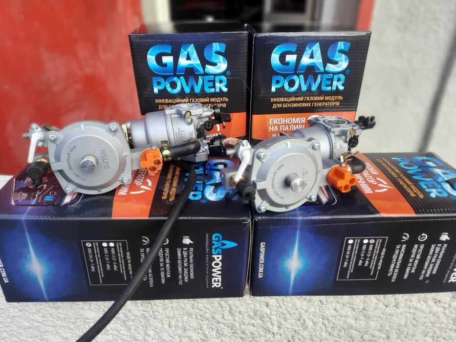 Ремонт та перемотка бензогенераторів електродвигунів