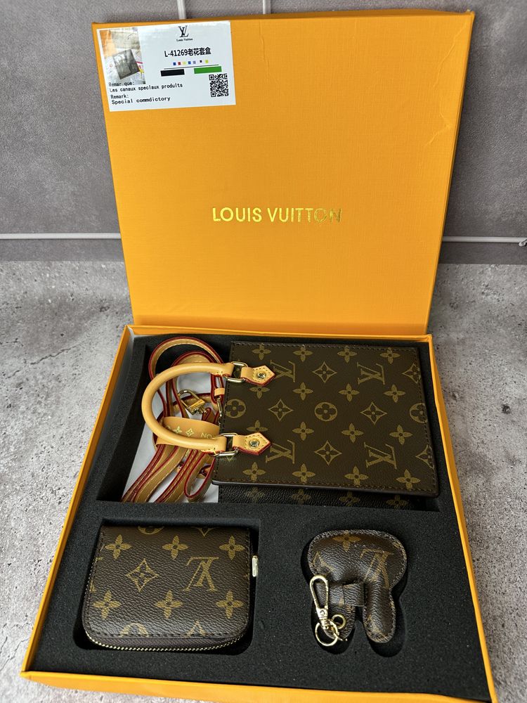 Сумка жіноча Louis Vuitton LV ЛЮКС якість
