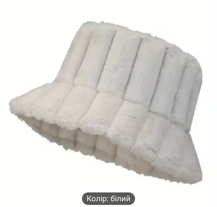 Капелюшок, шапка, головний убір