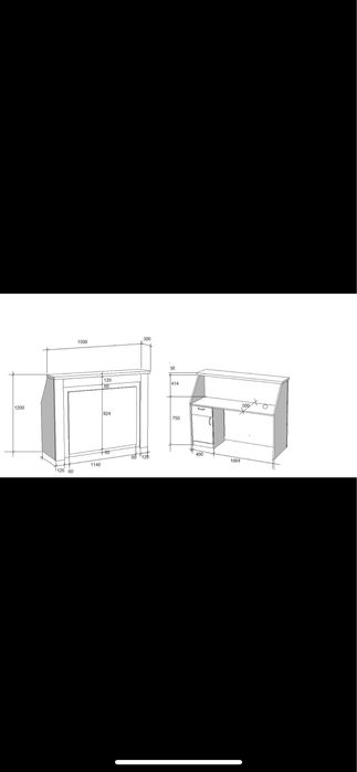 Рецепція бу чорний колір