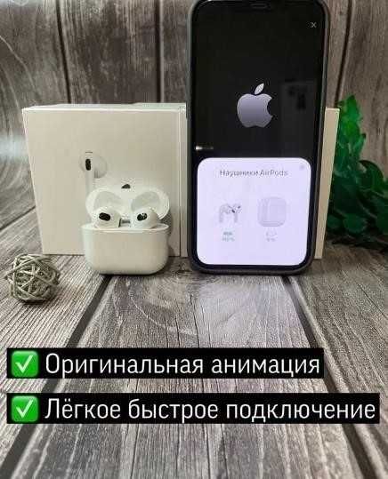 Airpods 3 Бездротові навушники 1в1 Нового покоління Airoha