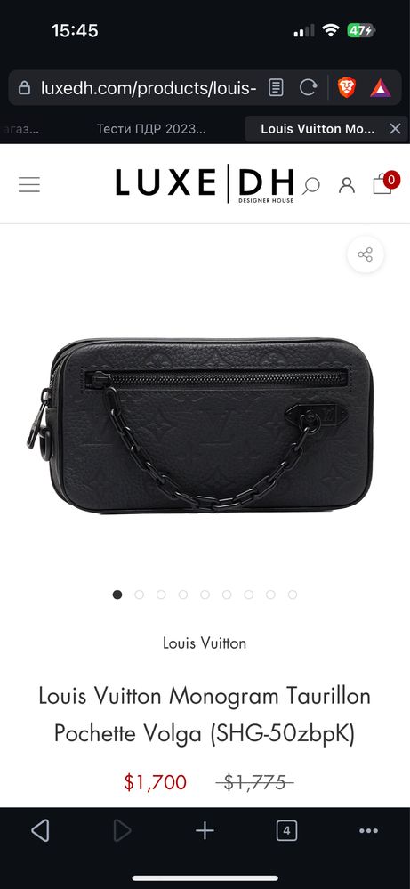 сумка портмоне Louis Vuitton Monogram Taurillon Pochette Volga