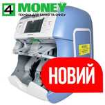 Счетчик KISAN NEWTON hd КИСАН III (DUAL) Сортировщик Банкнот ДОСТАВКА