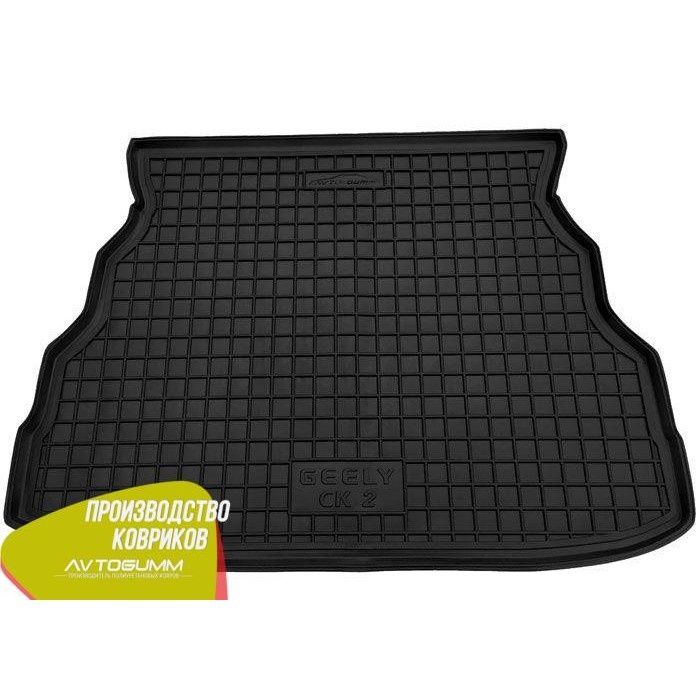 коврики Geely Emgrand EC7 MK MK 2  Emgrand X7 CK CK 2 в салон автогум