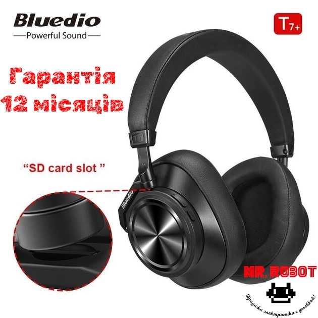 Бездротові навушники Bluedio T7+ Plus з активним шумозаглушенням