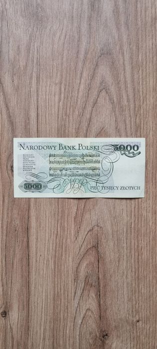 Banknot 5000 PRL seria E