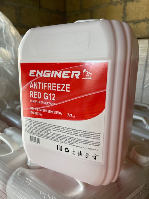Антифриз червоний ENGINER ANTIFREEZE RED G12 20л