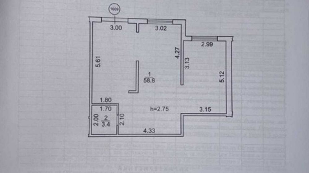 Комерційна оренда приміщень ЖК Парксайд/кільцева дорога, село Басівка