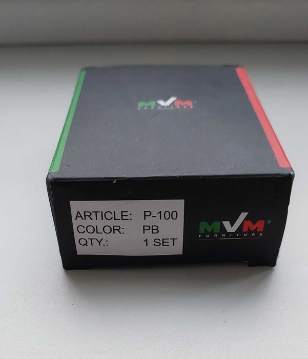 Дверна защіпка / замок / механізм MVM P-100 - бексет 45 мм. (нова)