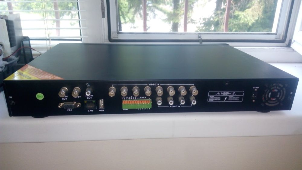 Система видеонаблюдения Praxis VDR-1508