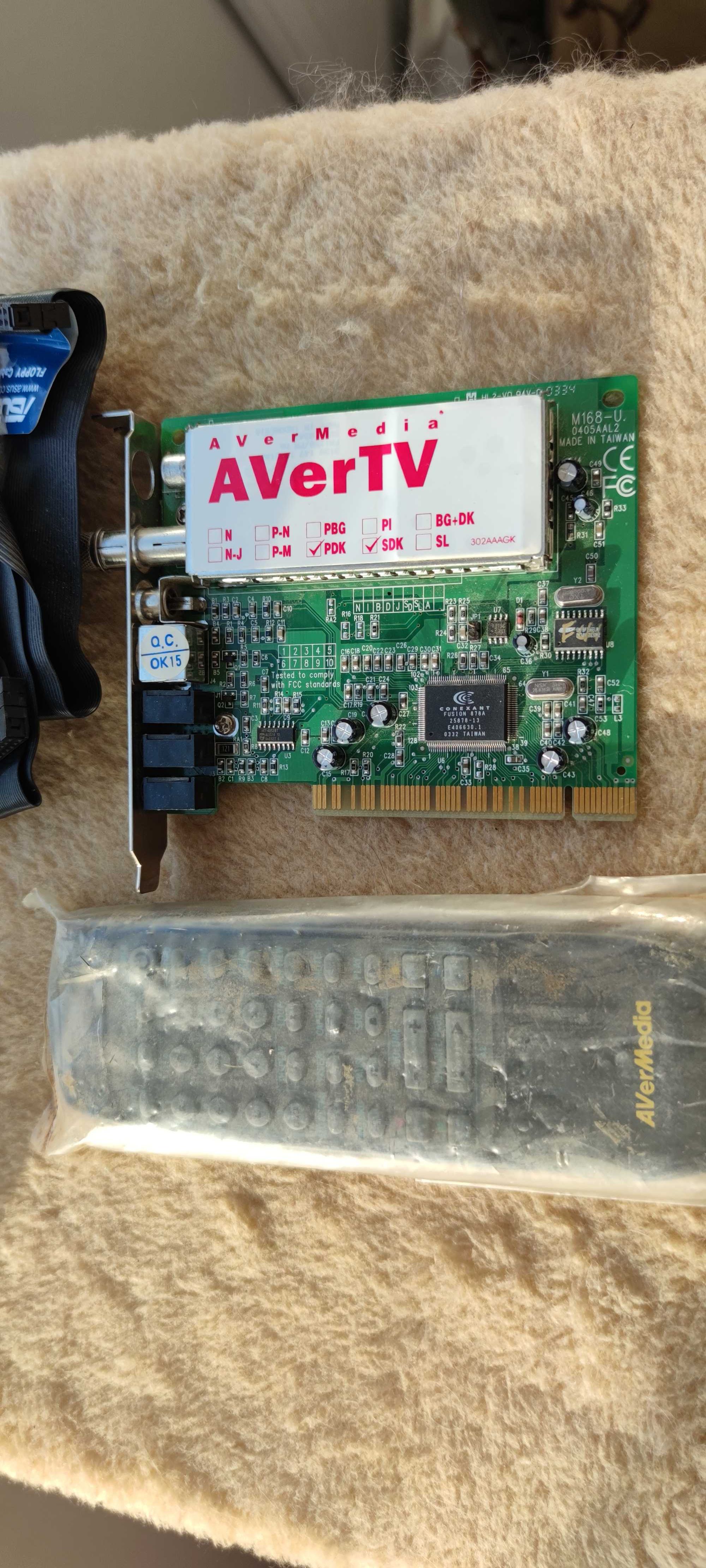 Продам ТВ-тюнер AVerMedia AVerTV